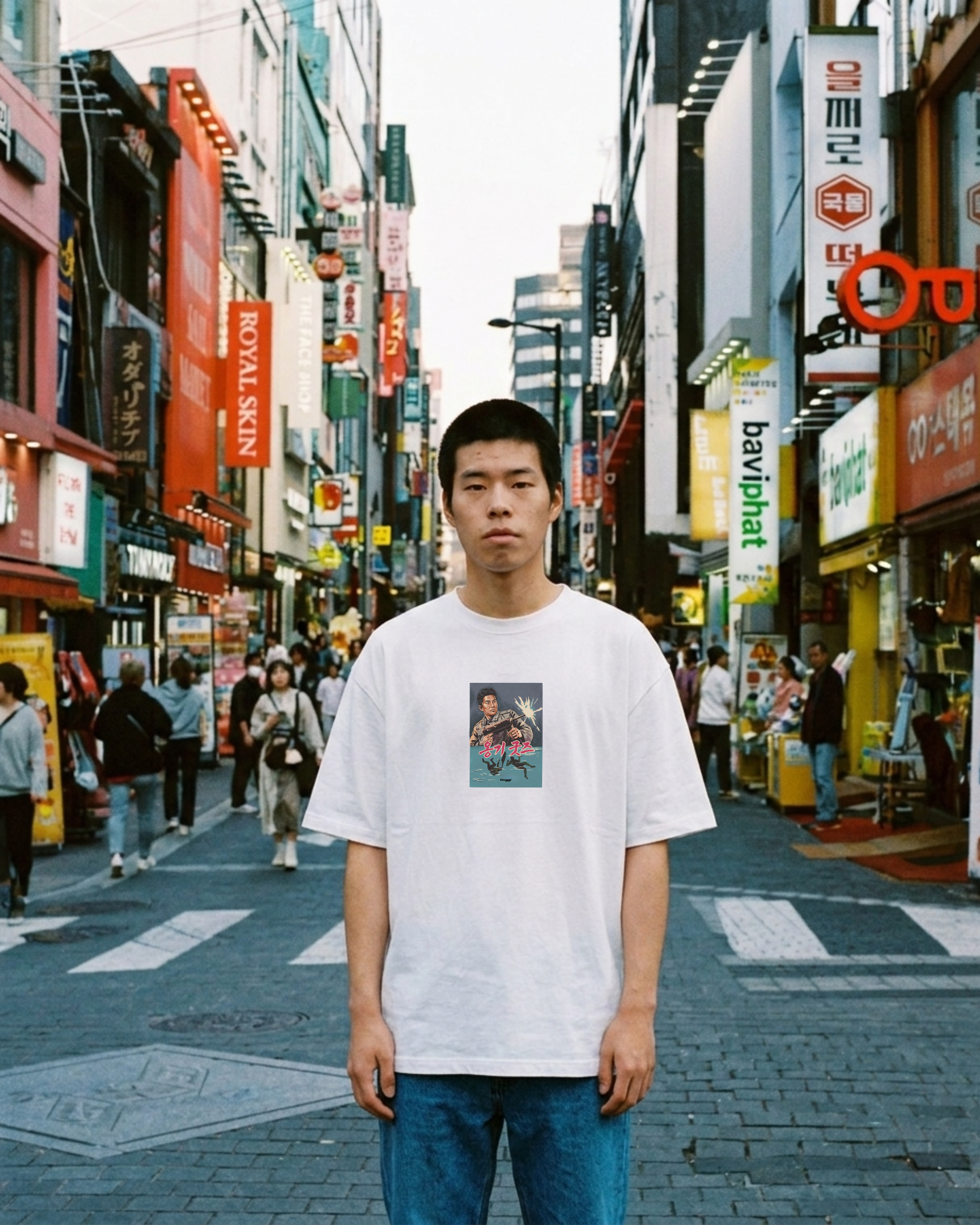 Swimming Lessons Tee