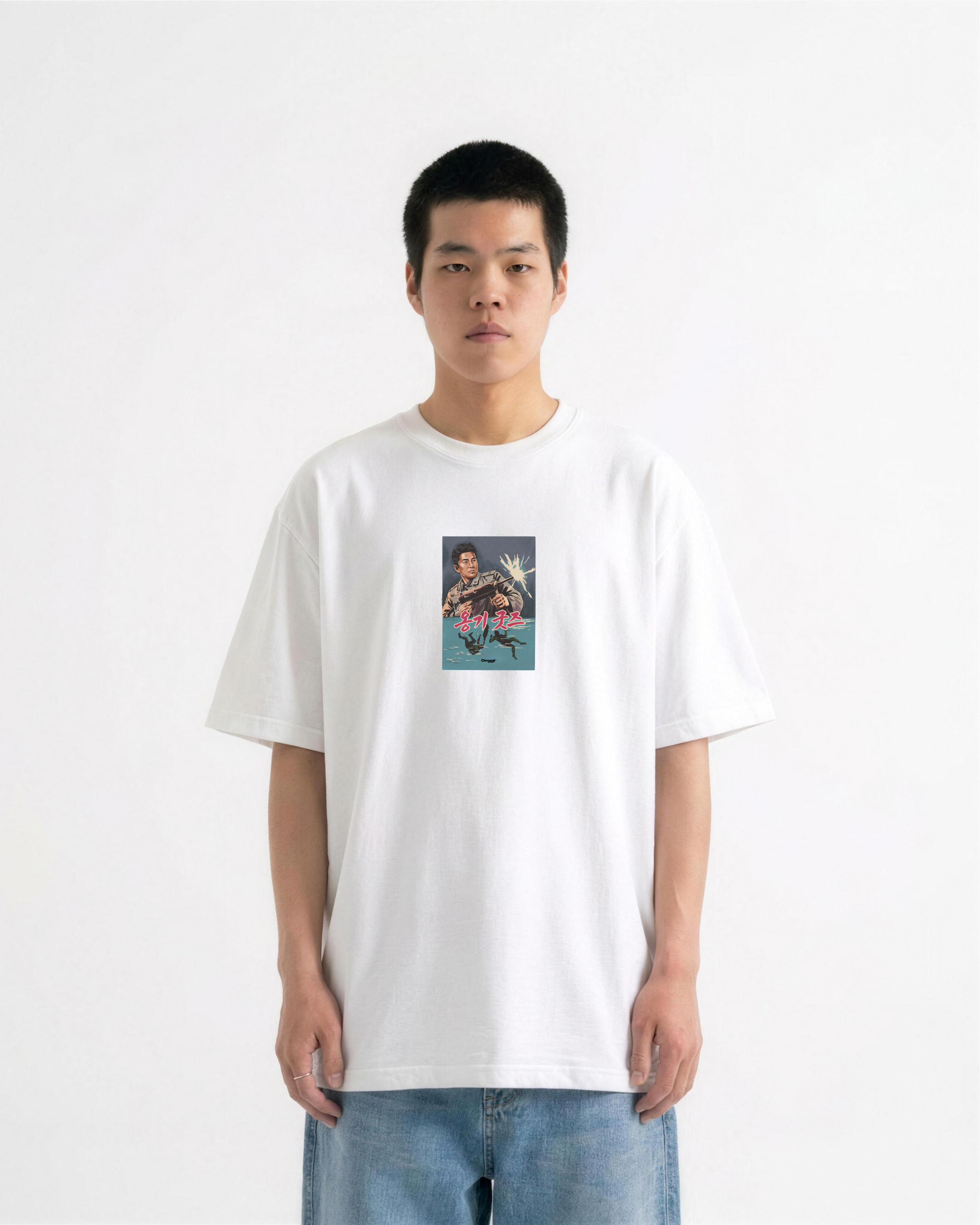 Swimming Lessons Tee
