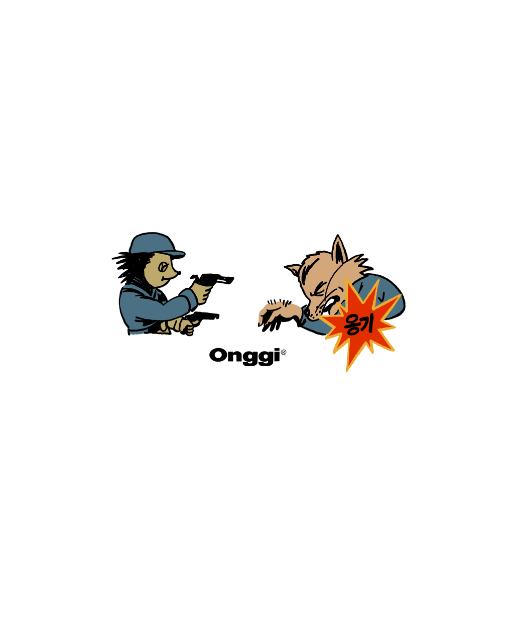 Minor Disagreement Tee