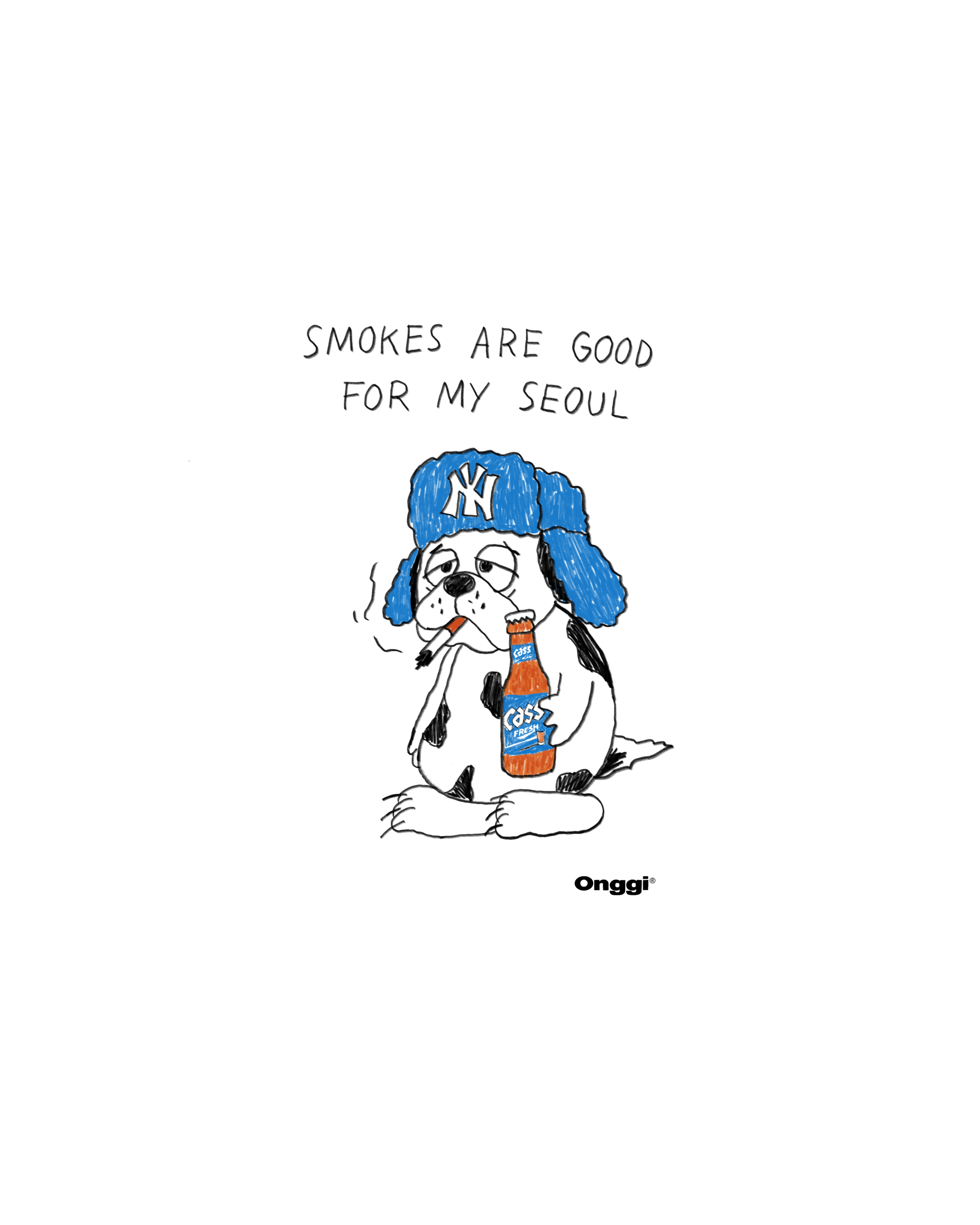 Smokes Are Good Tee