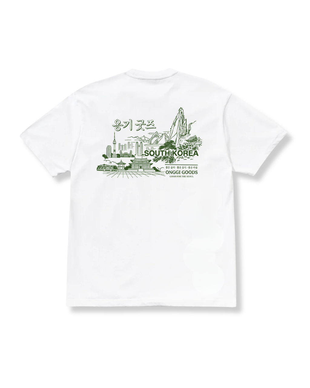 Good for the Seoul Tee